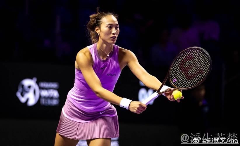 郑钦文惜败 无缘首次草地赛决赛 郑钦文惜败 无缘首次草地赛决赛