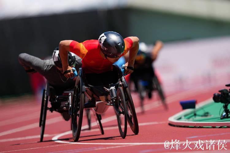 全国残特奥会赛事将全面展开 近8000名运动员参赛